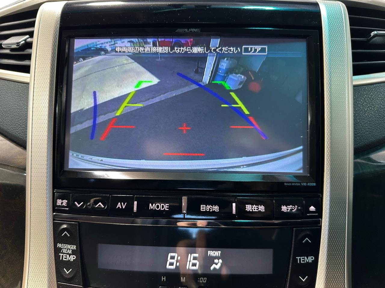 2013 Toyota Alphard