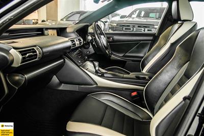 2016 Lexus IS 300h - Thumbnail