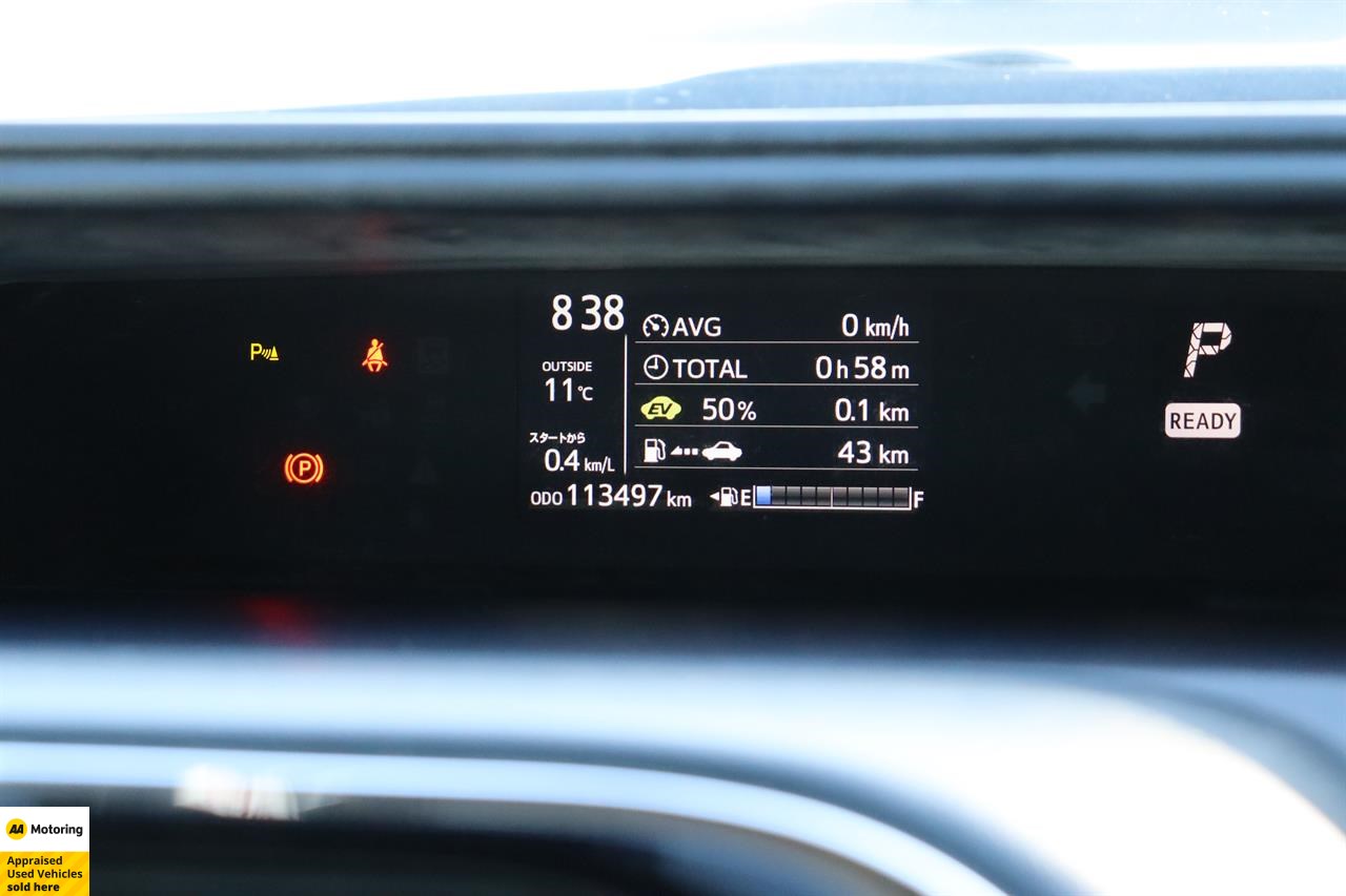 2019 Toyota Aqua