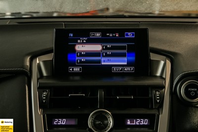 2015 Lexus NX 300h - Thumbnail
