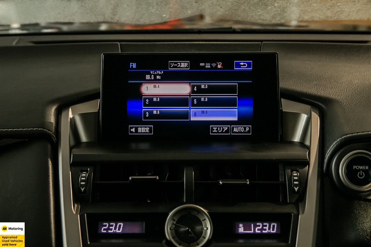 2015 Lexus NX 300h