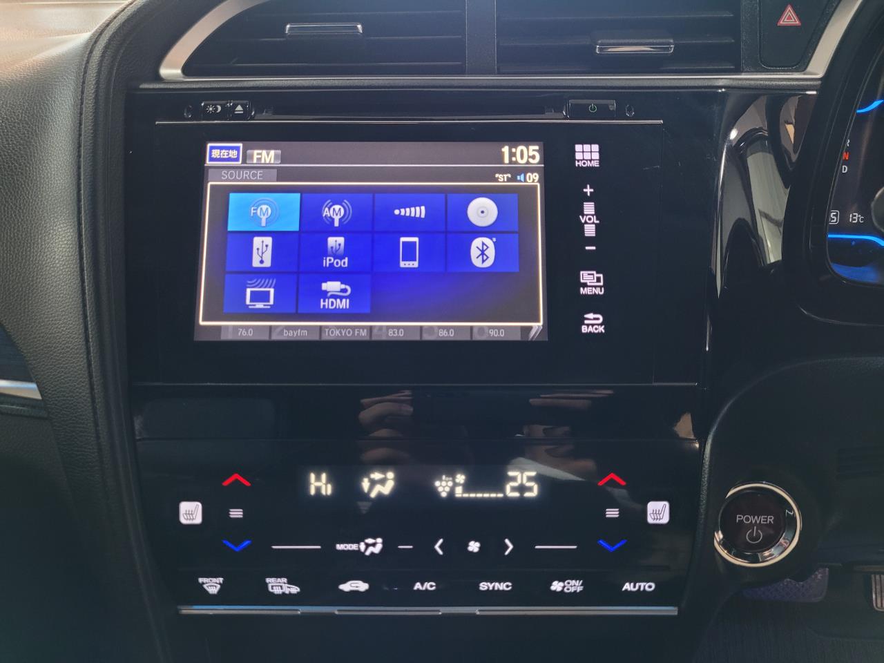 2015 Honda Shuttle