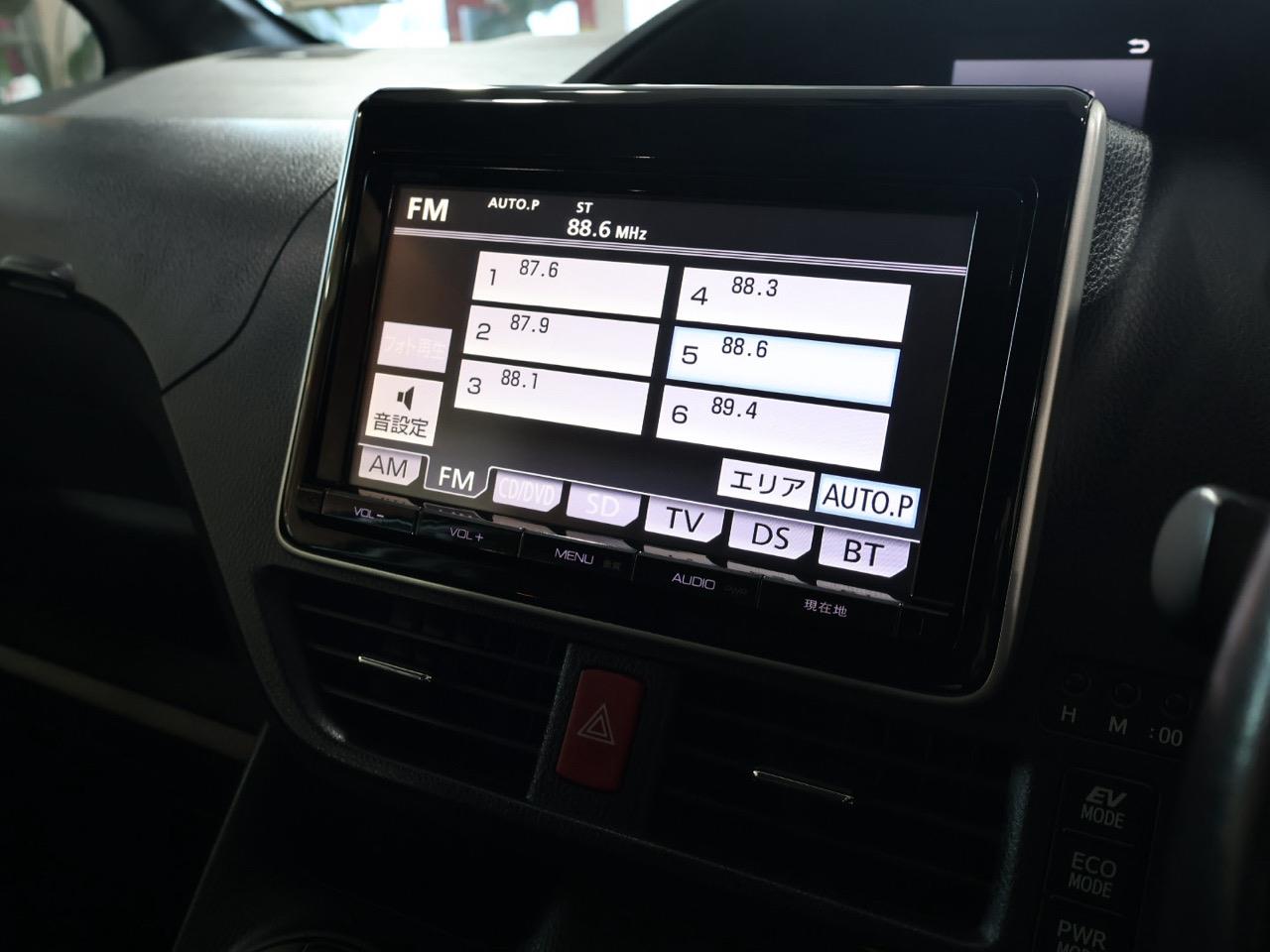2014 Toyota Voxy