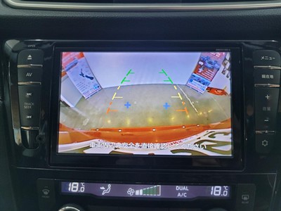 2014 Nissan X-Trail - Thumbnail