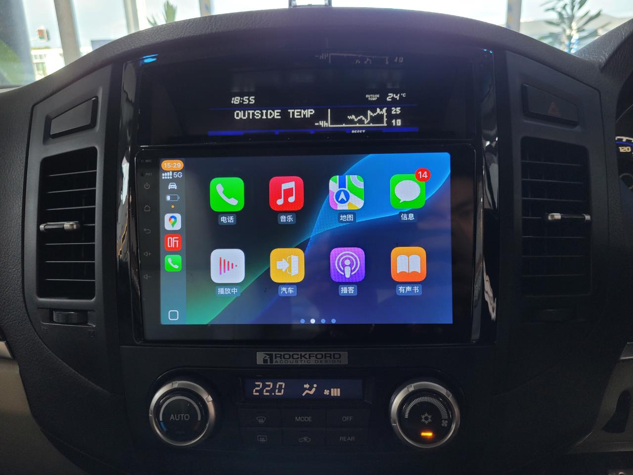 2011 Mitsubishi Pajero