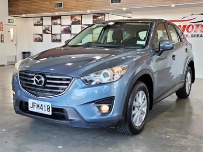 2015 Mazda CX-5 - Thumbnail