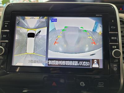 2018 Nissan Serena - Thumbnail