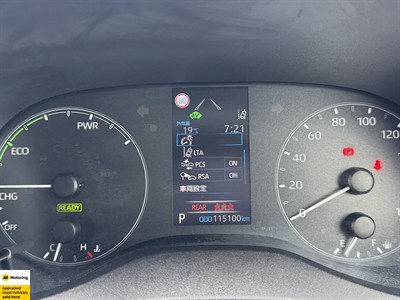 2020 Toyota Yaris - Thumbnail