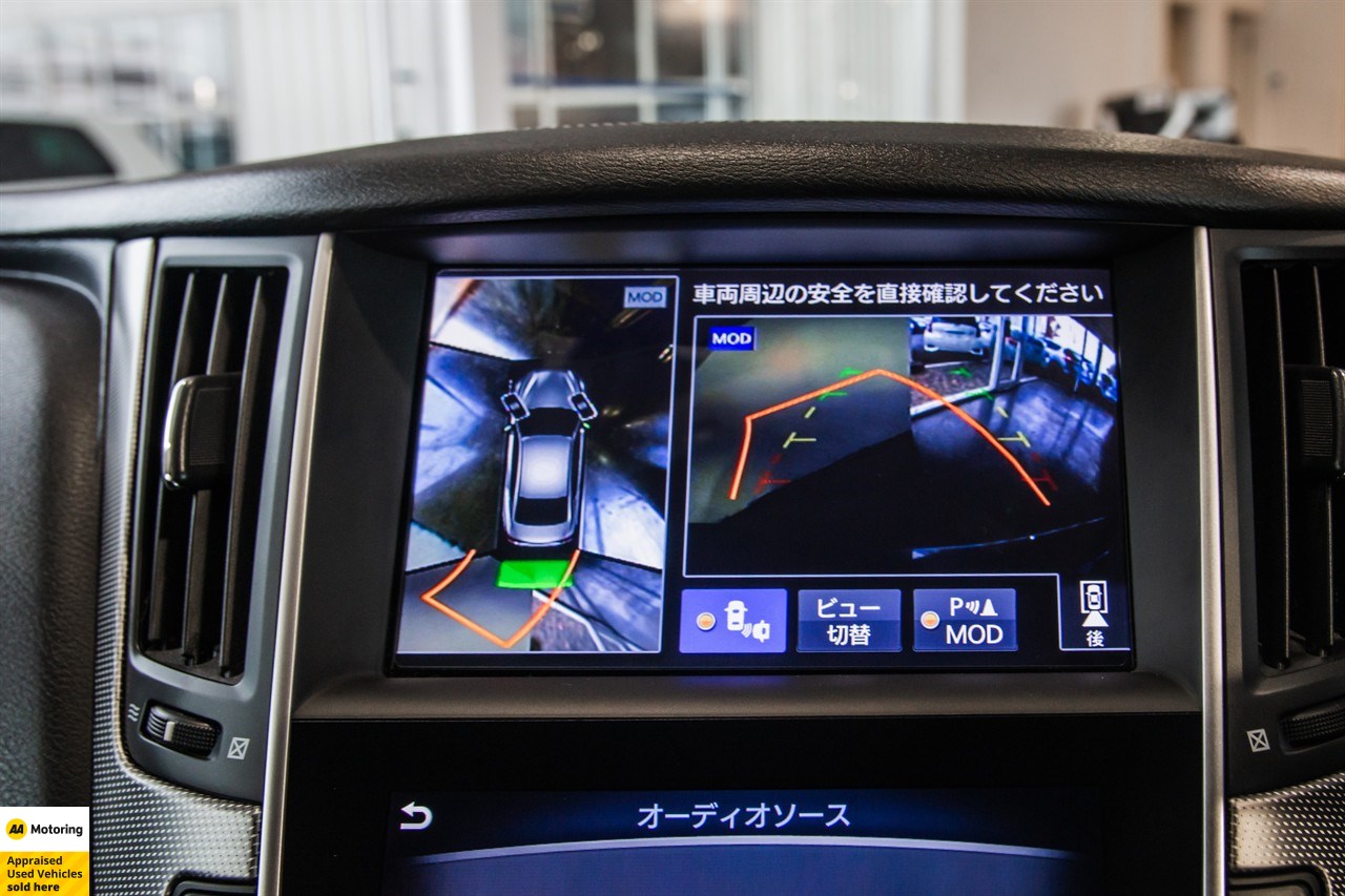 2018 Nissan Skyline