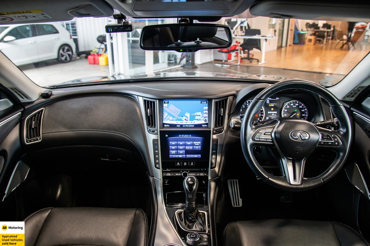 2018 Nissan Skyline