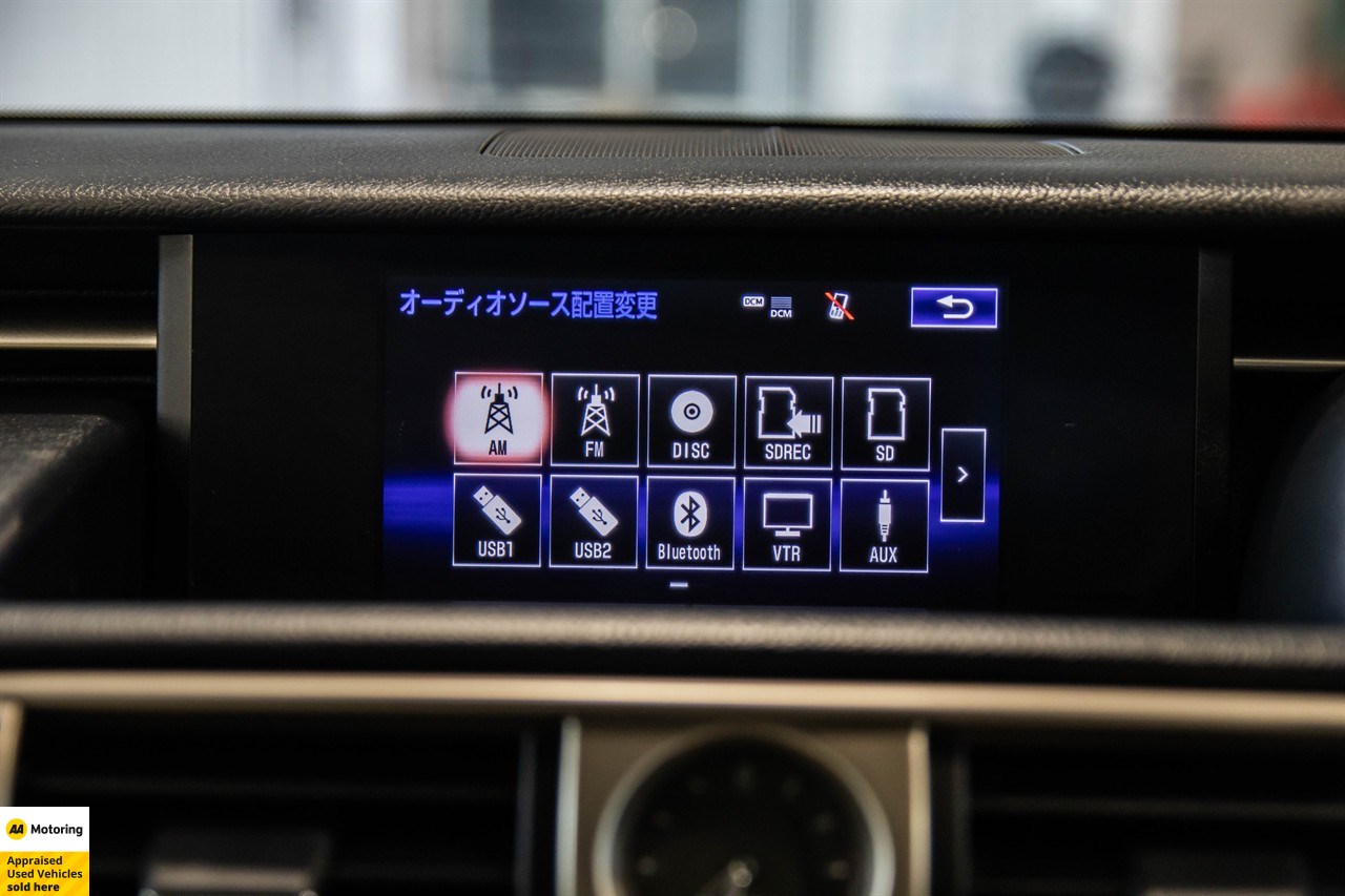 2014 Lexus IS 300h