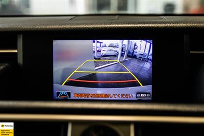 2014 Lexus IS 300h - Thumbnail