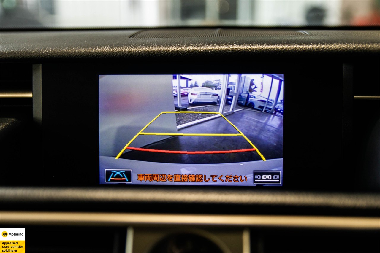 2014 Lexus IS 300h
