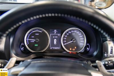 2014 Lexus IS 300h - Thumbnail