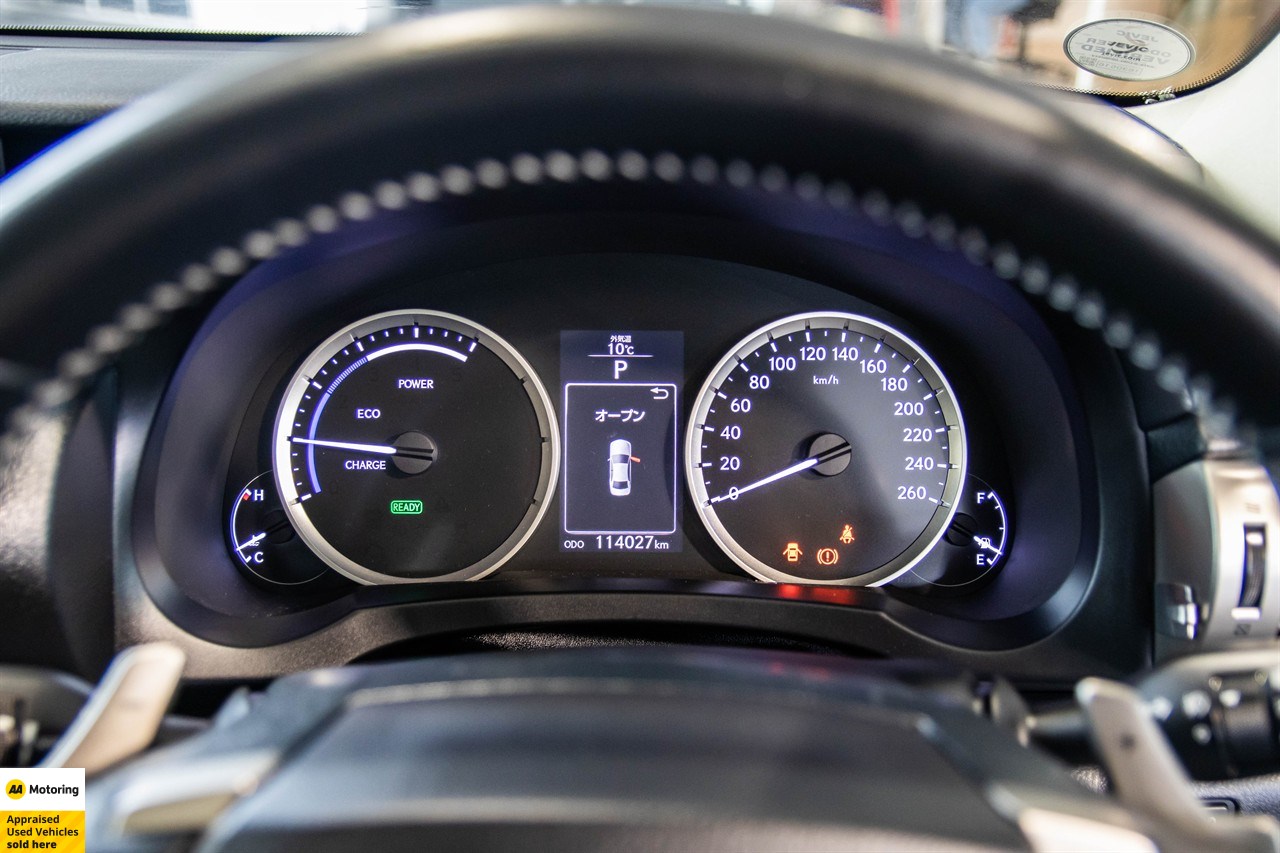 2014 Lexus IS 300h