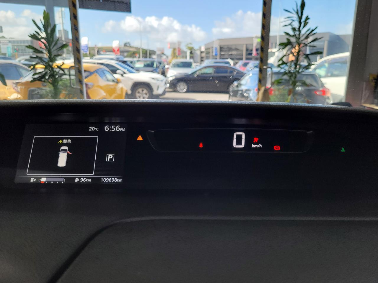 2016 Nissan Serena