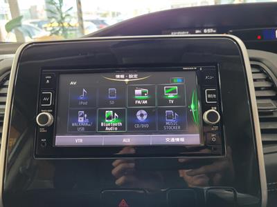 2016 Nissan Serena - Thumbnail