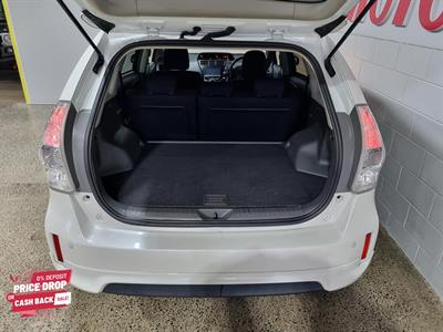 2014 Toyota Prius - Thumbnail