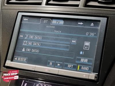 2014 Toyota Prius - Thumbnail