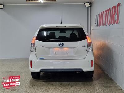 2014 Toyota Prius - Thumbnail