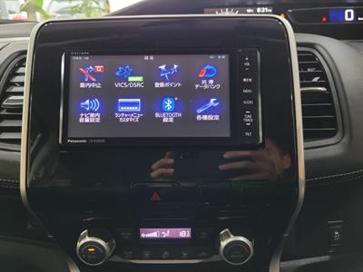 2016 Nissan Serena - Thumbnail