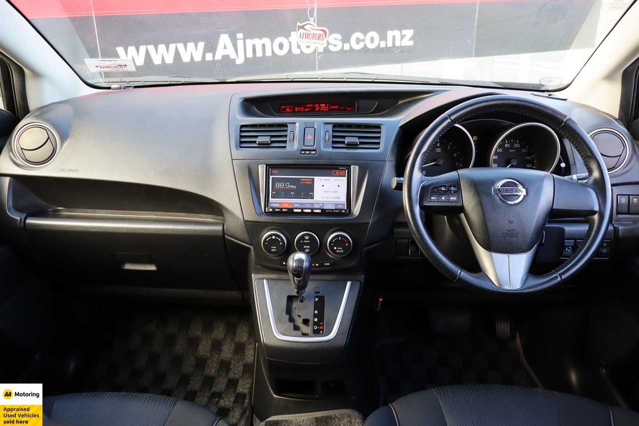 2012 Nissan Lafesta