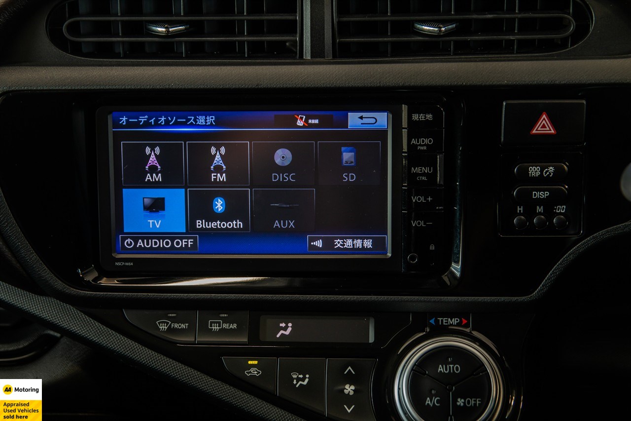 2016 Toyota Aqua
