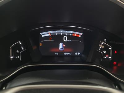 2020 Honda CR-V - Thumbnail