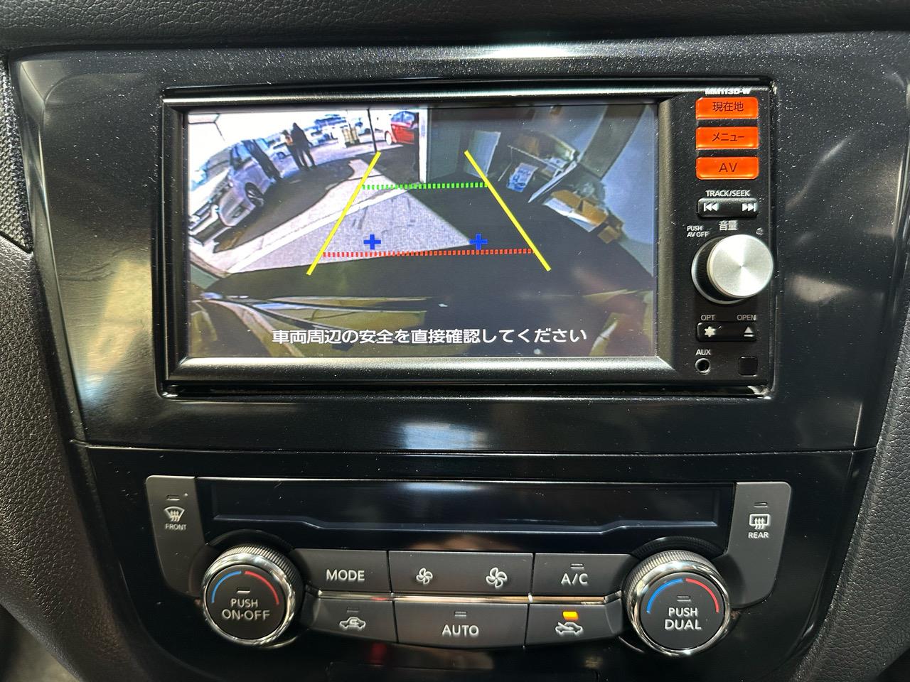 2014 Nissan X-Trail