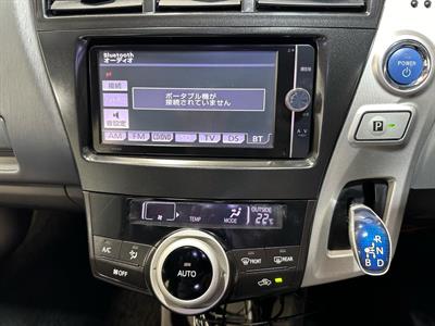 2012 Toyota Prius - Thumbnail