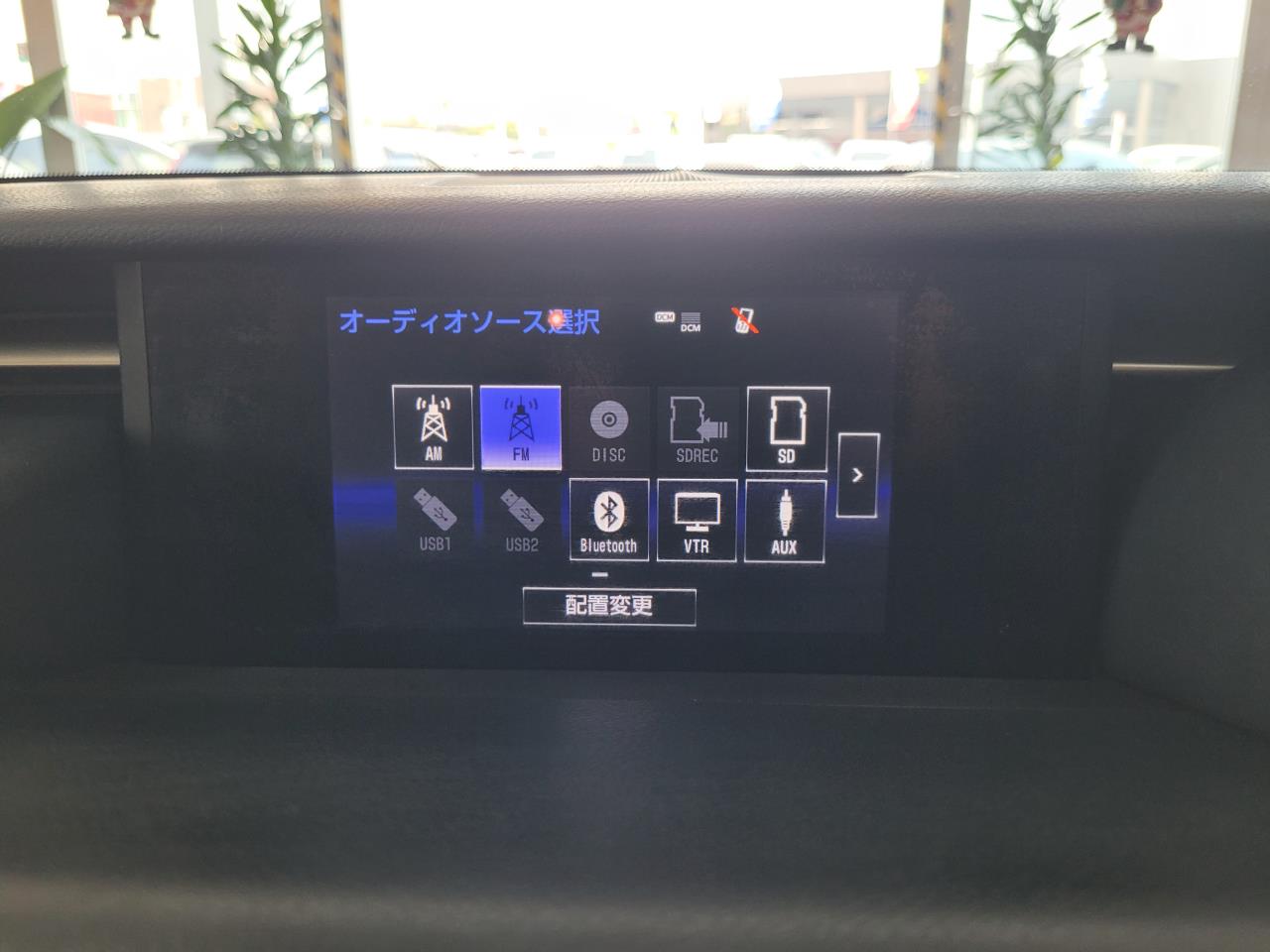 2013 Lexus IS 300h