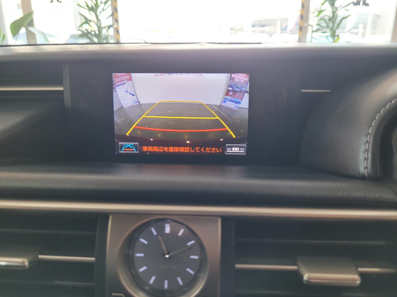 2013 Lexus IS 300h