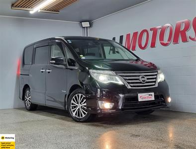2015 Nissan Serena