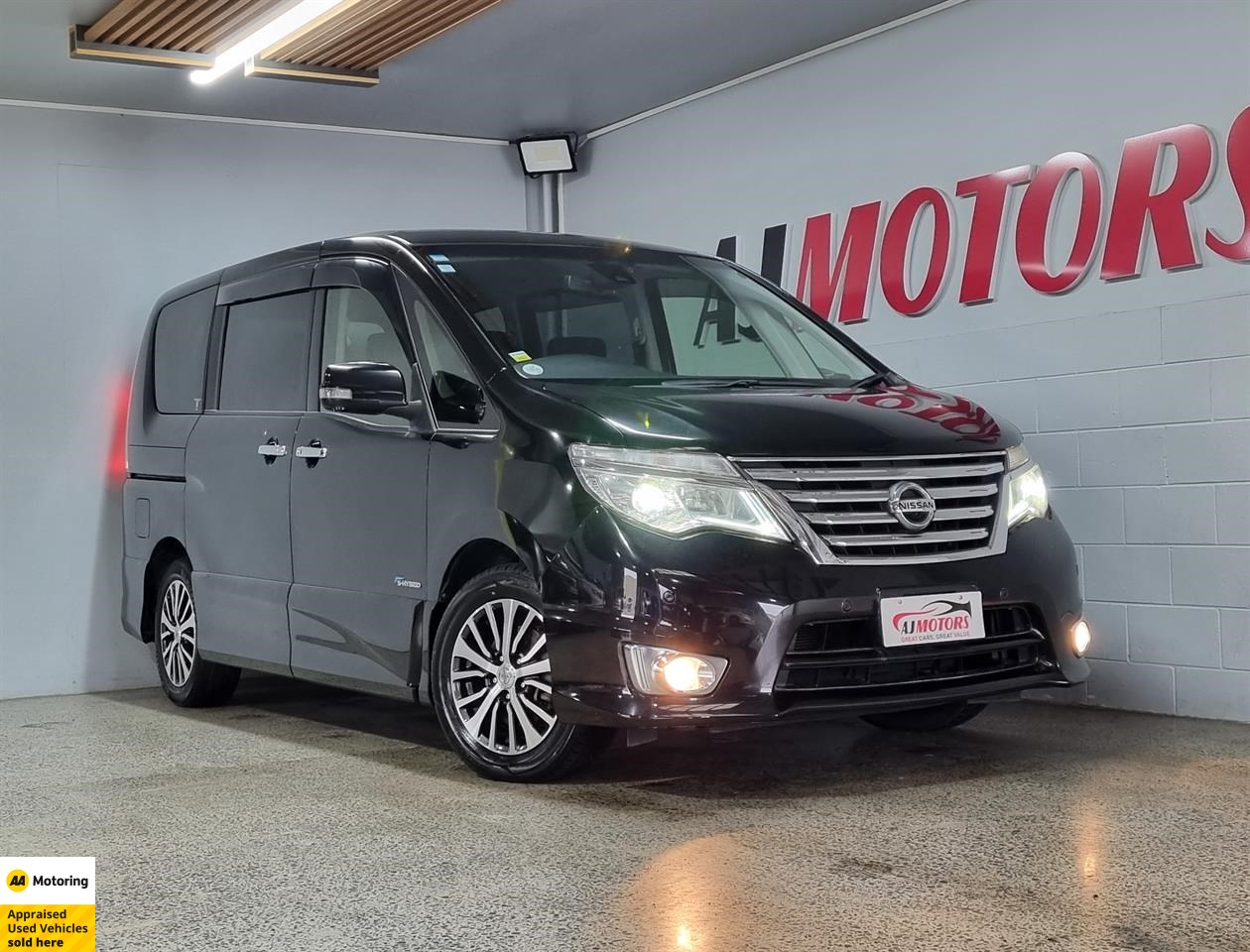 2015 Nissan Serena