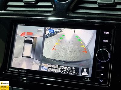 2015 Nissan Serena - Thumbnail