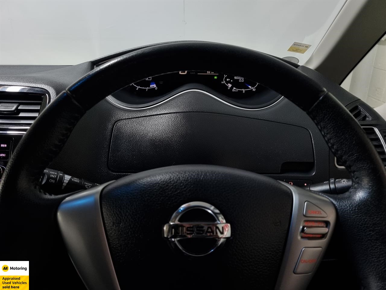 2015 Nissan Serena