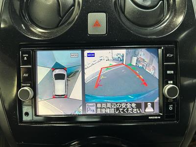 2020 Nissan Note - Thumbnail