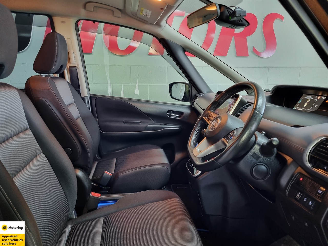 2019 Nissan Serena