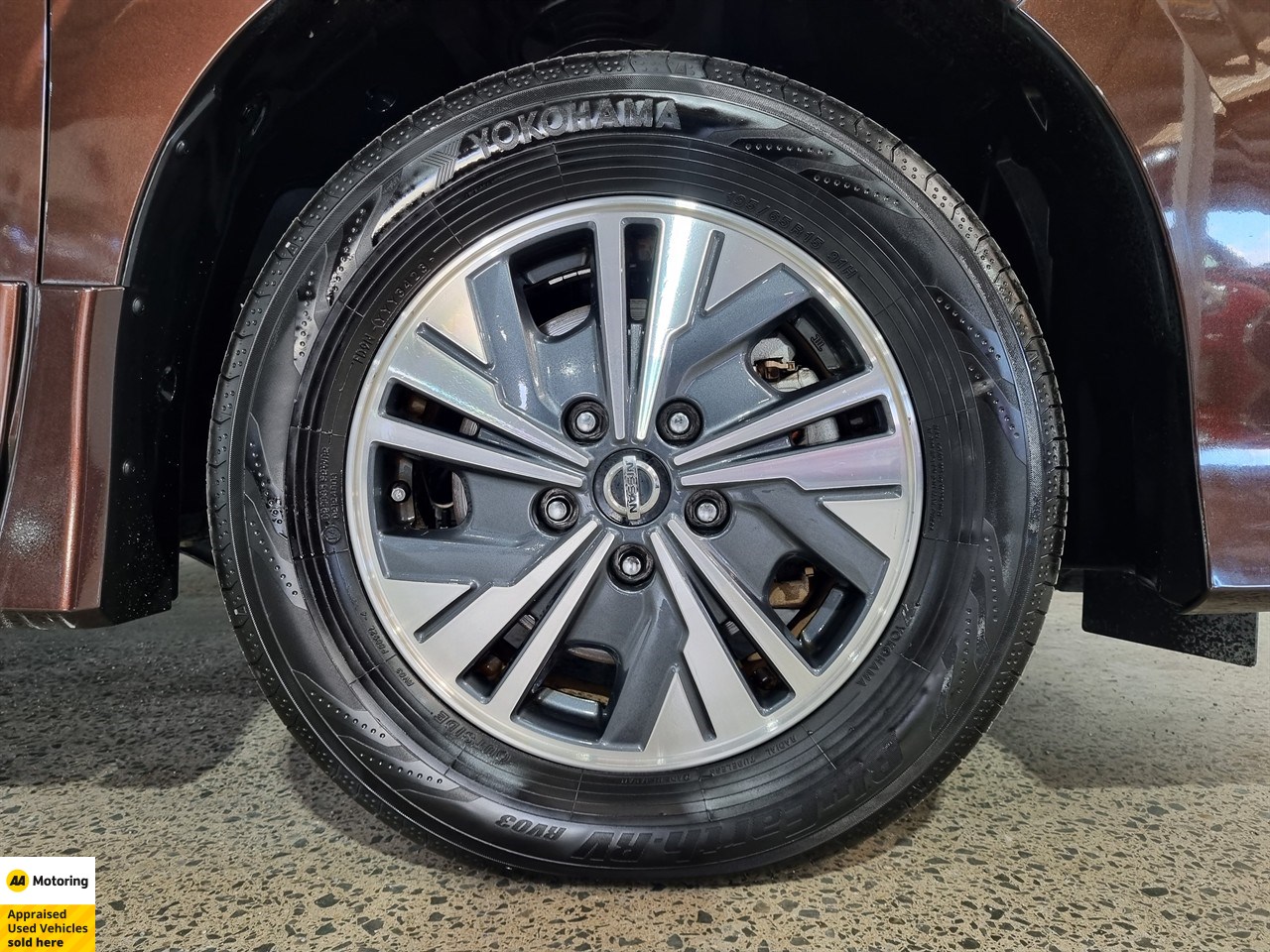 2019 Nissan Serena