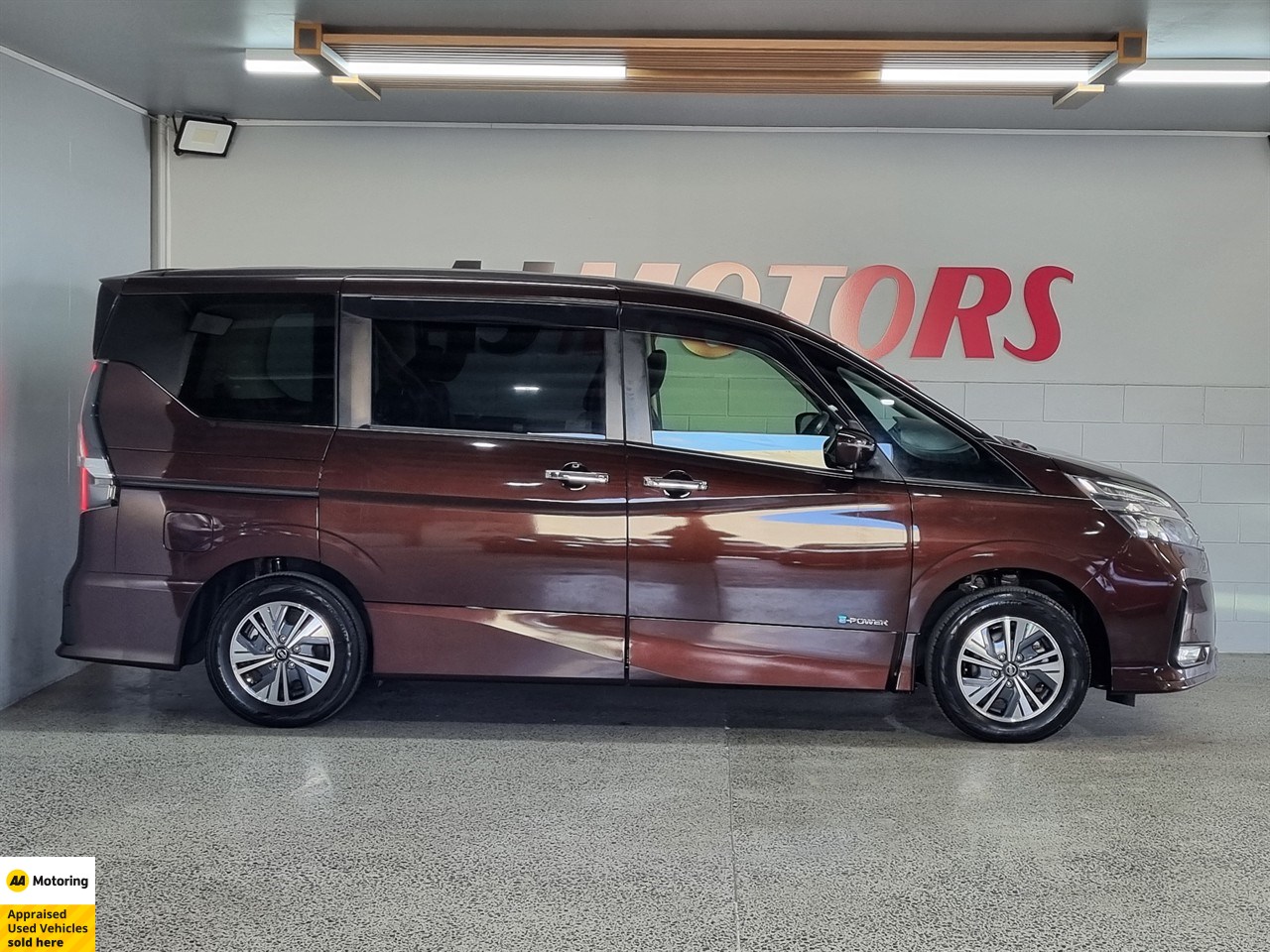 2019 Nissan Serena