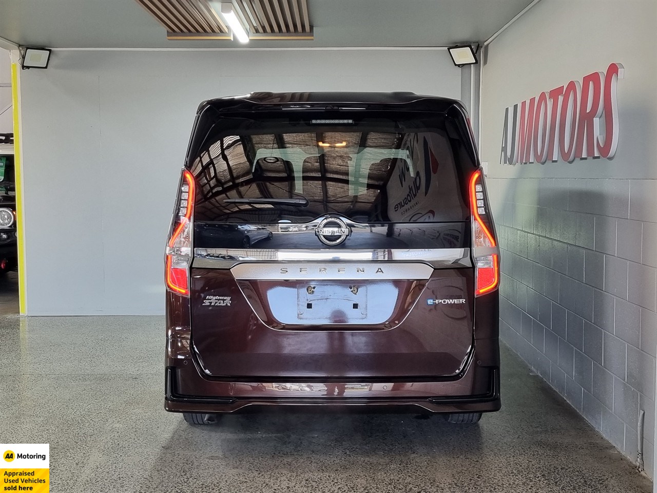 2019 Nissan Serena