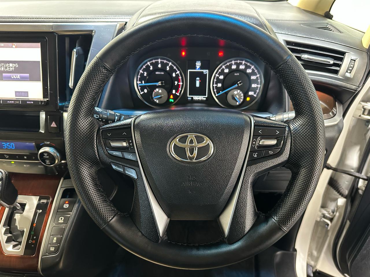 2016 Toyota Alphard
