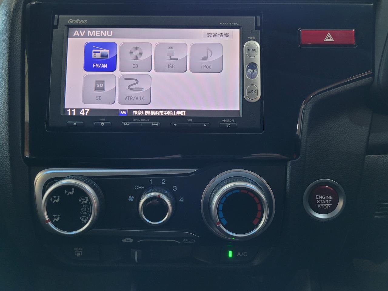 2014 Honda Fit