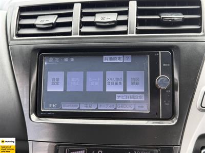 2013 Toyota Prius - Thumbnail