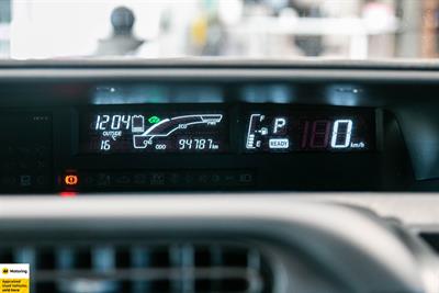 2015 Toyota Aqua - Thumbnail
