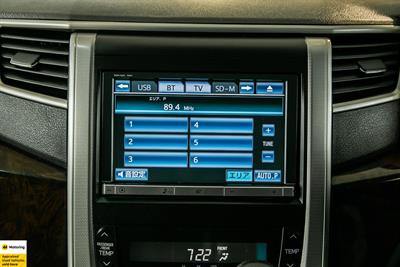 2013 Toyota Vellfire - Thumbnail