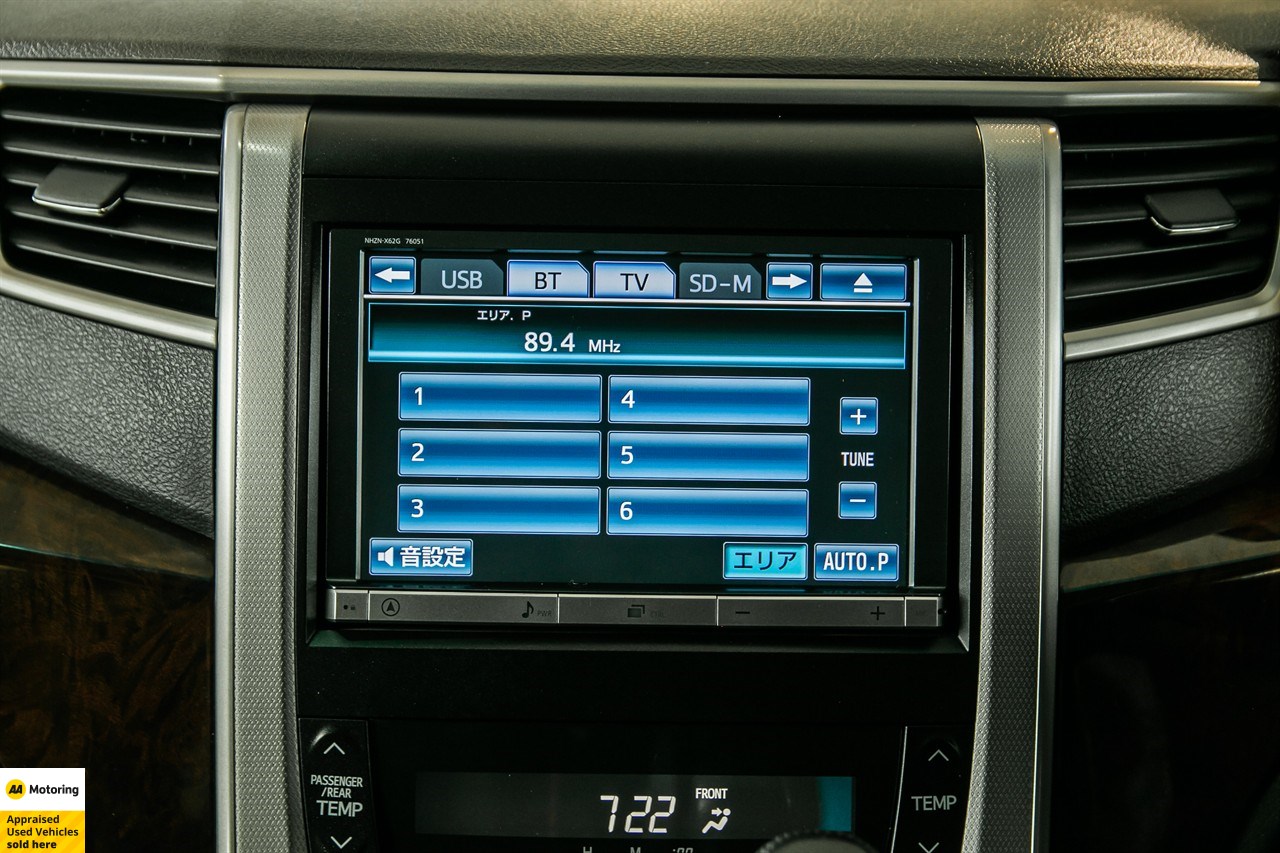 2013 Toyota Vellfire