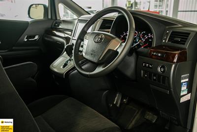 2013 Toyota Vellfire - Thumbnail