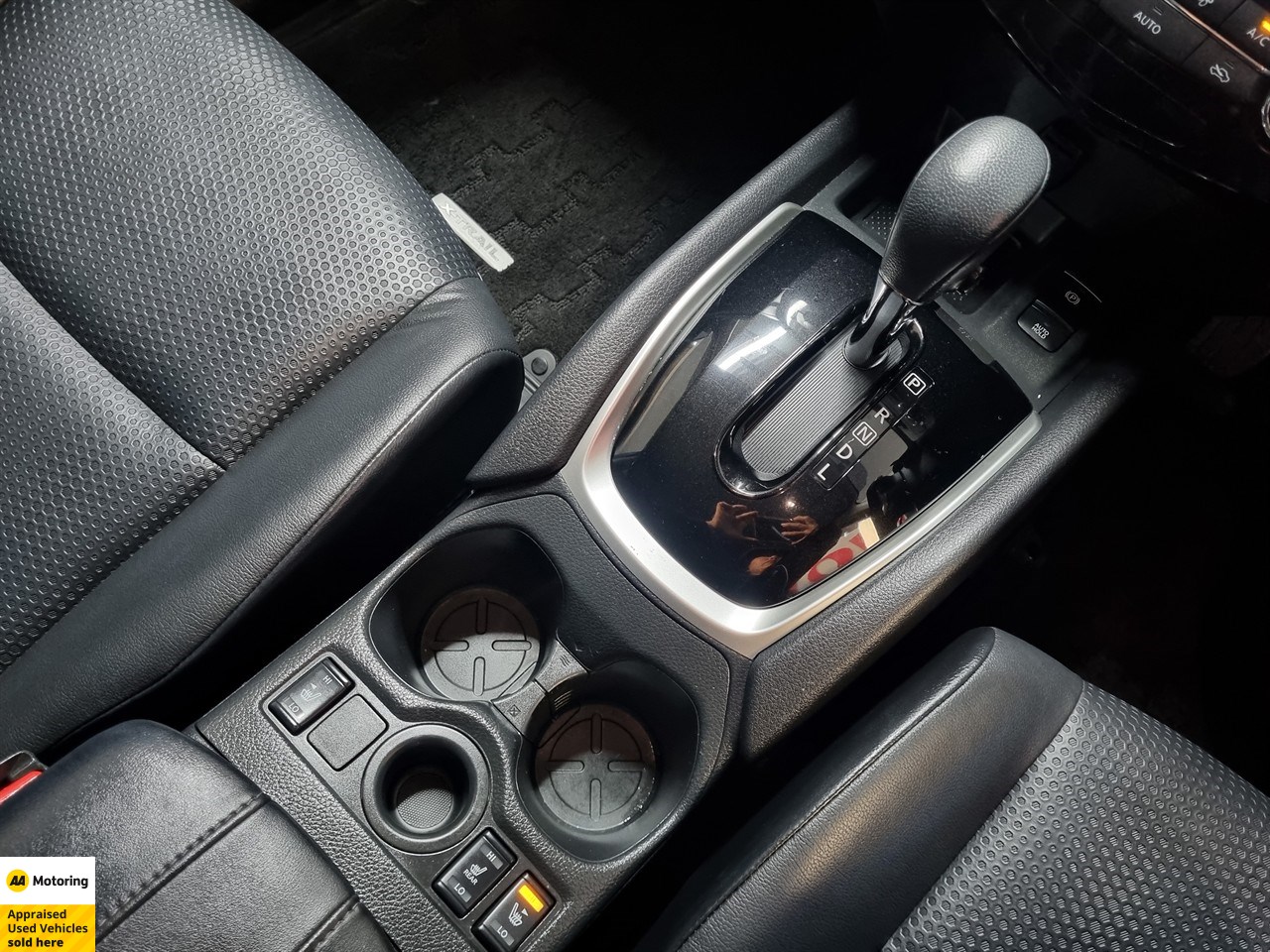 2020 Nissan X-Trail