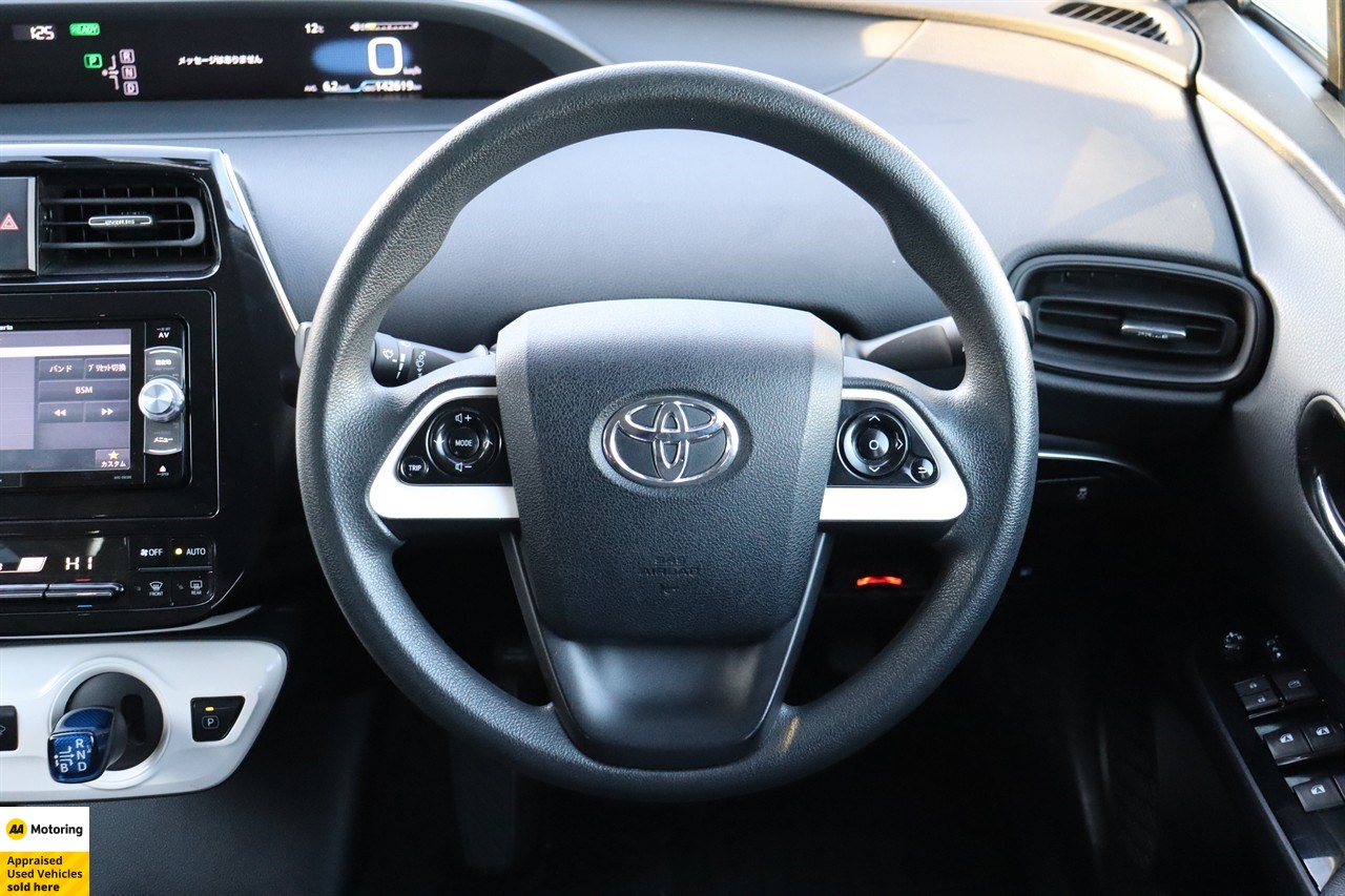 2017 Toyota Prius